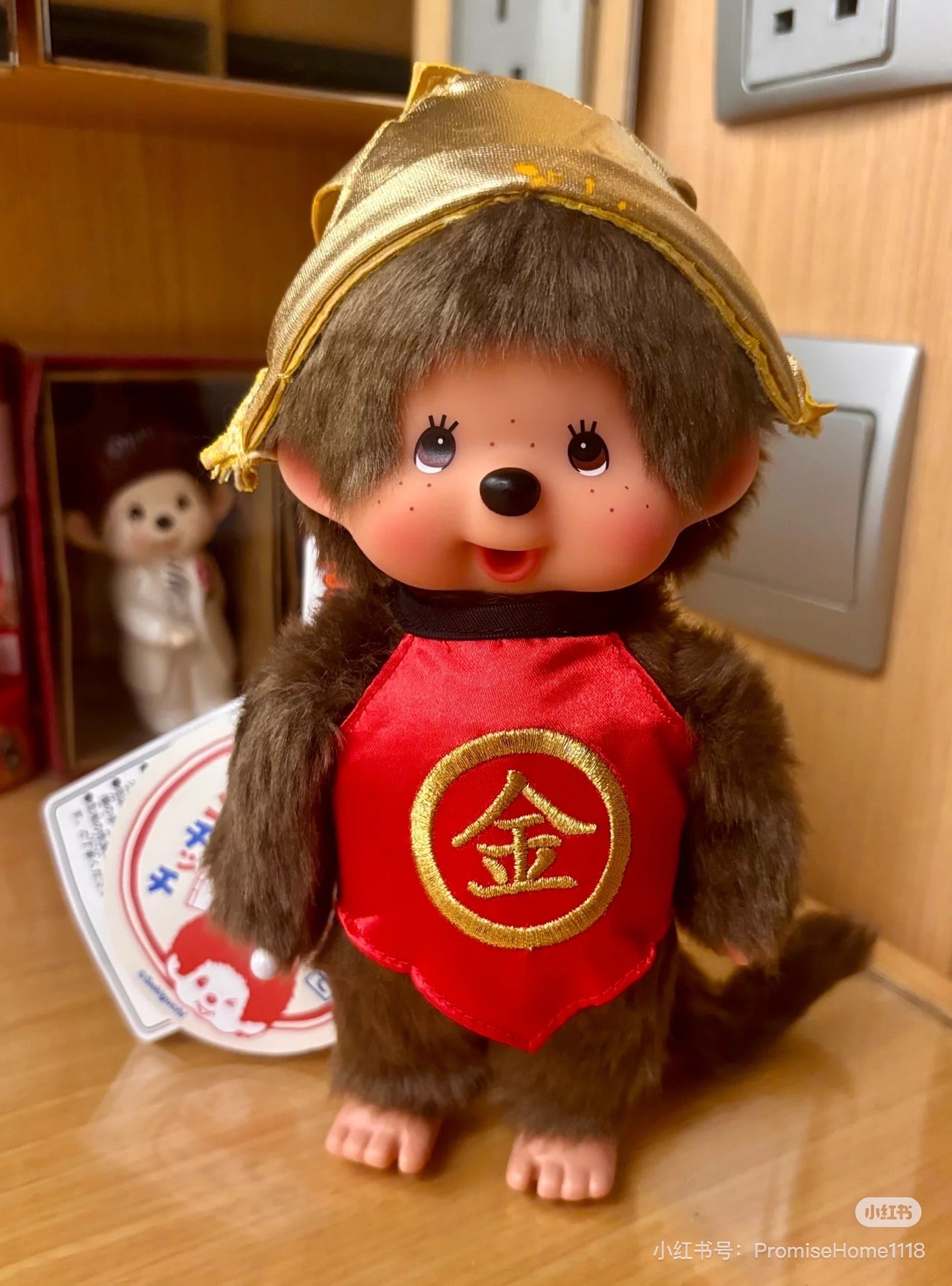 Monchhichi|Kintaro Plush Dolls/Plush Toy