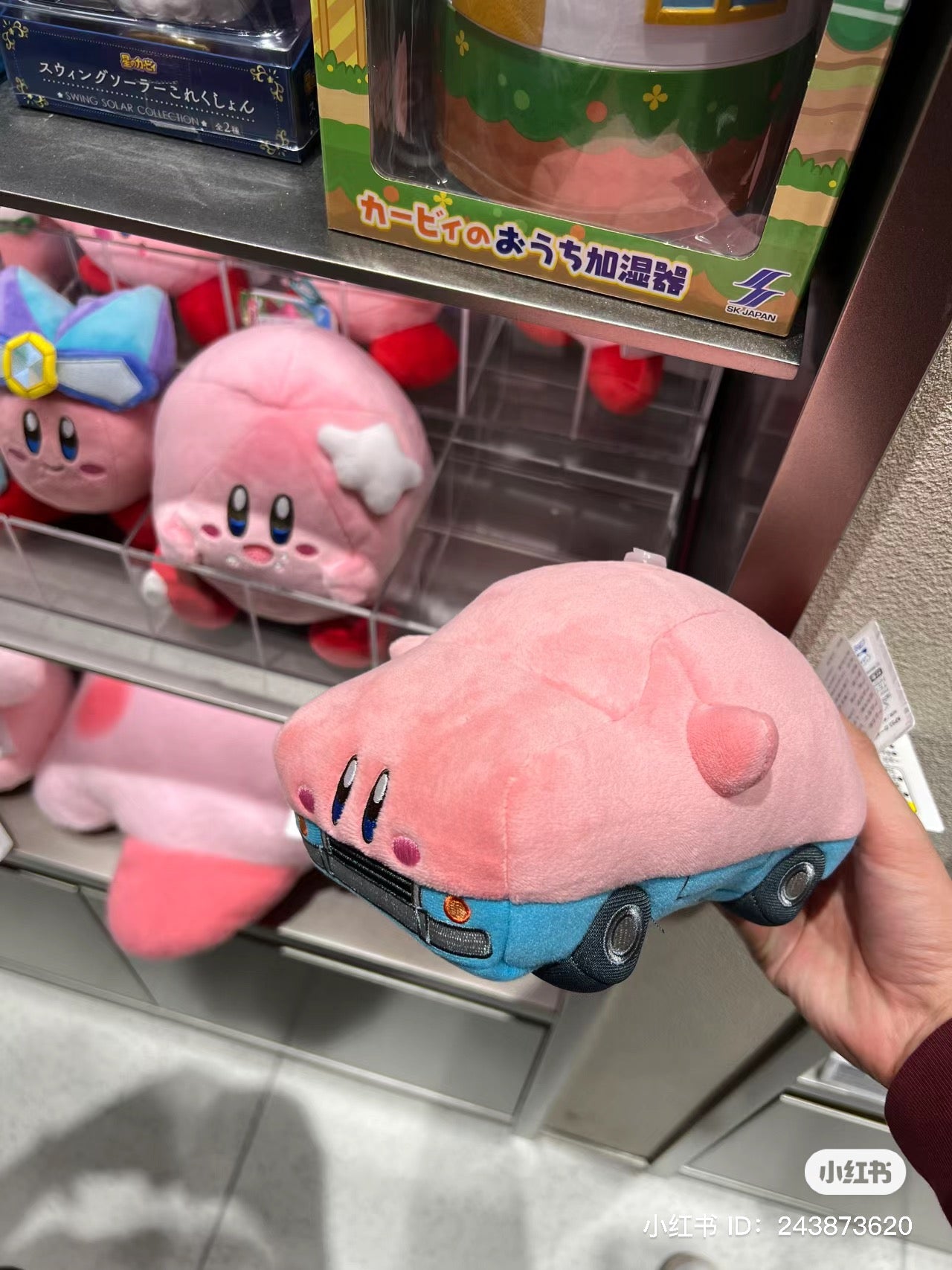 Kirby|汽车塞满嘴造型公仔/玩偶/也可挂在家|约14.5 x 21 x 11 cm
