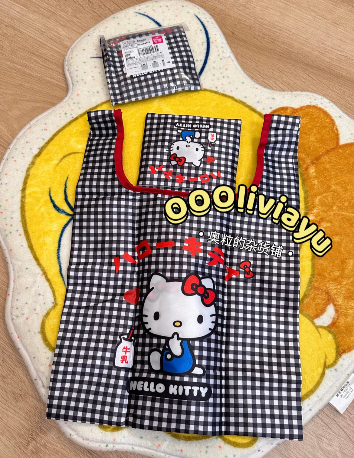 Sanrio|Mni Eco Bag with storage pouch|H420 x W270mm approx.