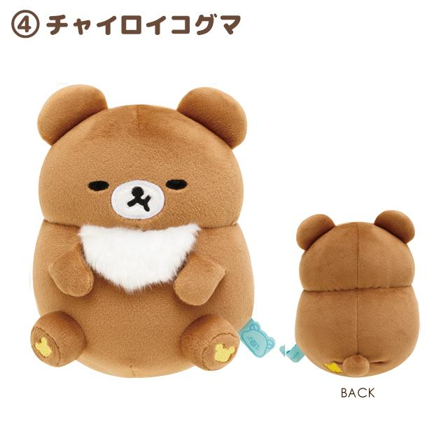 Rilakkuma轻松熊|San-X Rolling Plush - Chairoikoguma / Let&