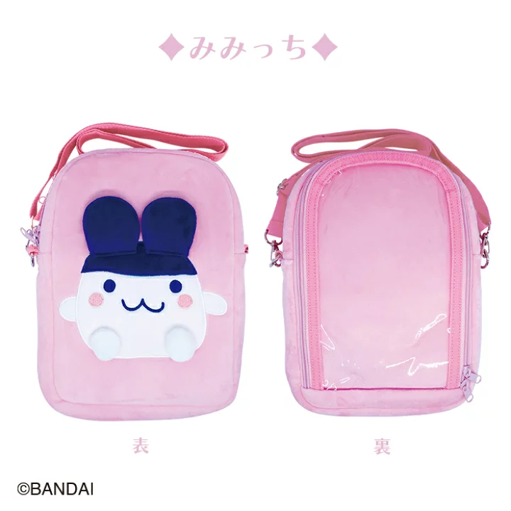 Tamagotchi|Plush Pochette 2024 Morimoto|约 W220 x H90 x D50mm