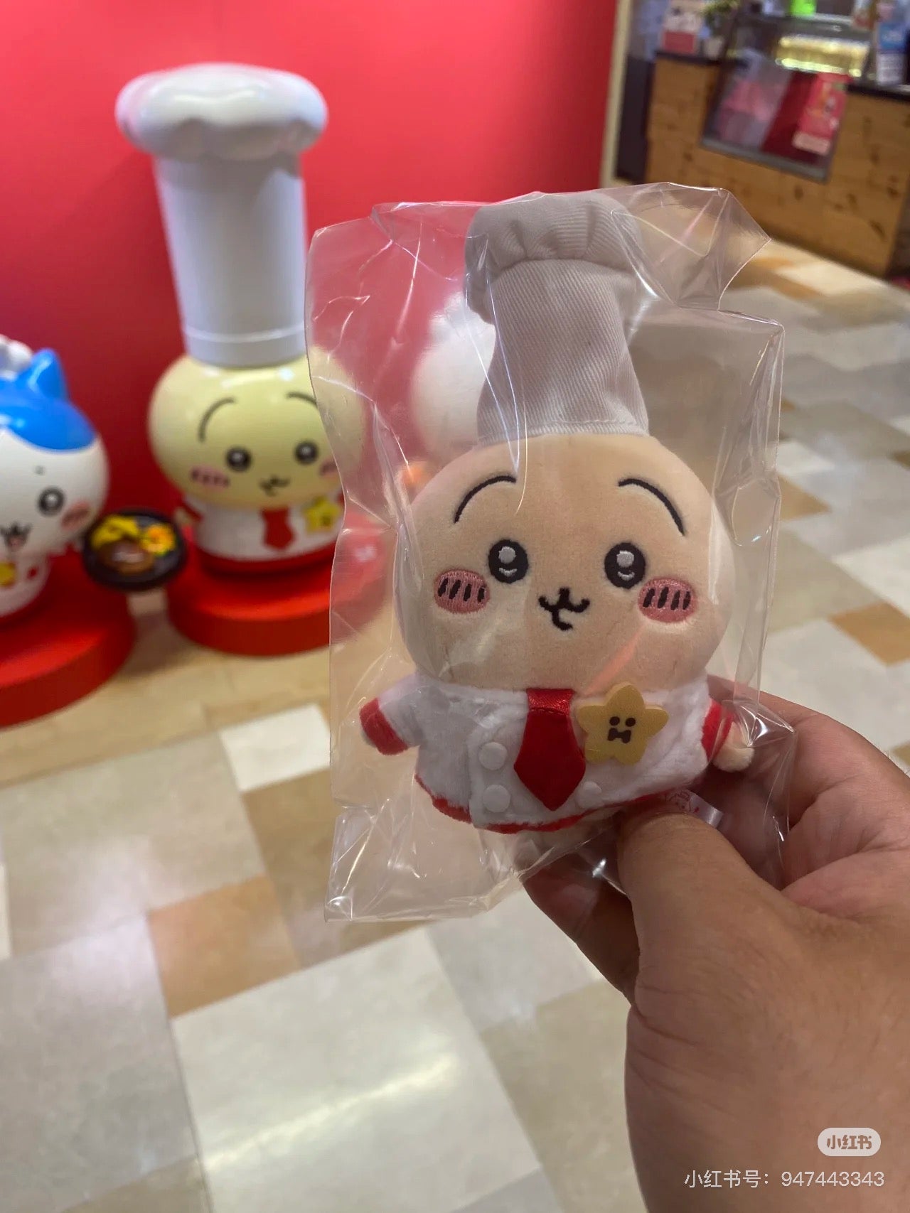 Chiikawa 吉伊卡哇|餐厅厨师毛绒玩偶挂件/包挂|约H120×W90×D50mm