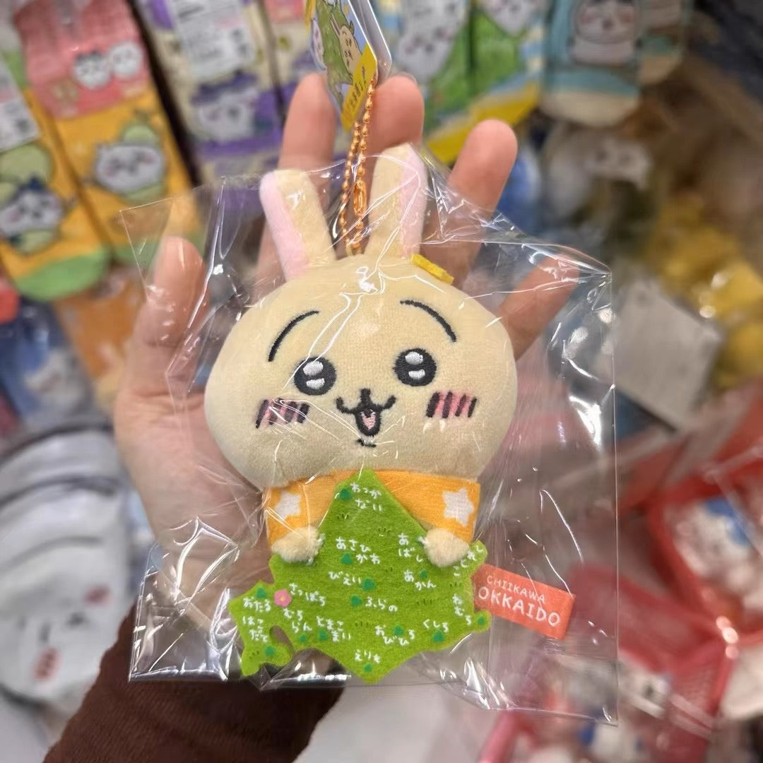 chiikawa|Local Limited Edition Mascot Holder /Plush Keychain|W85 x H95 x D45mm approx.