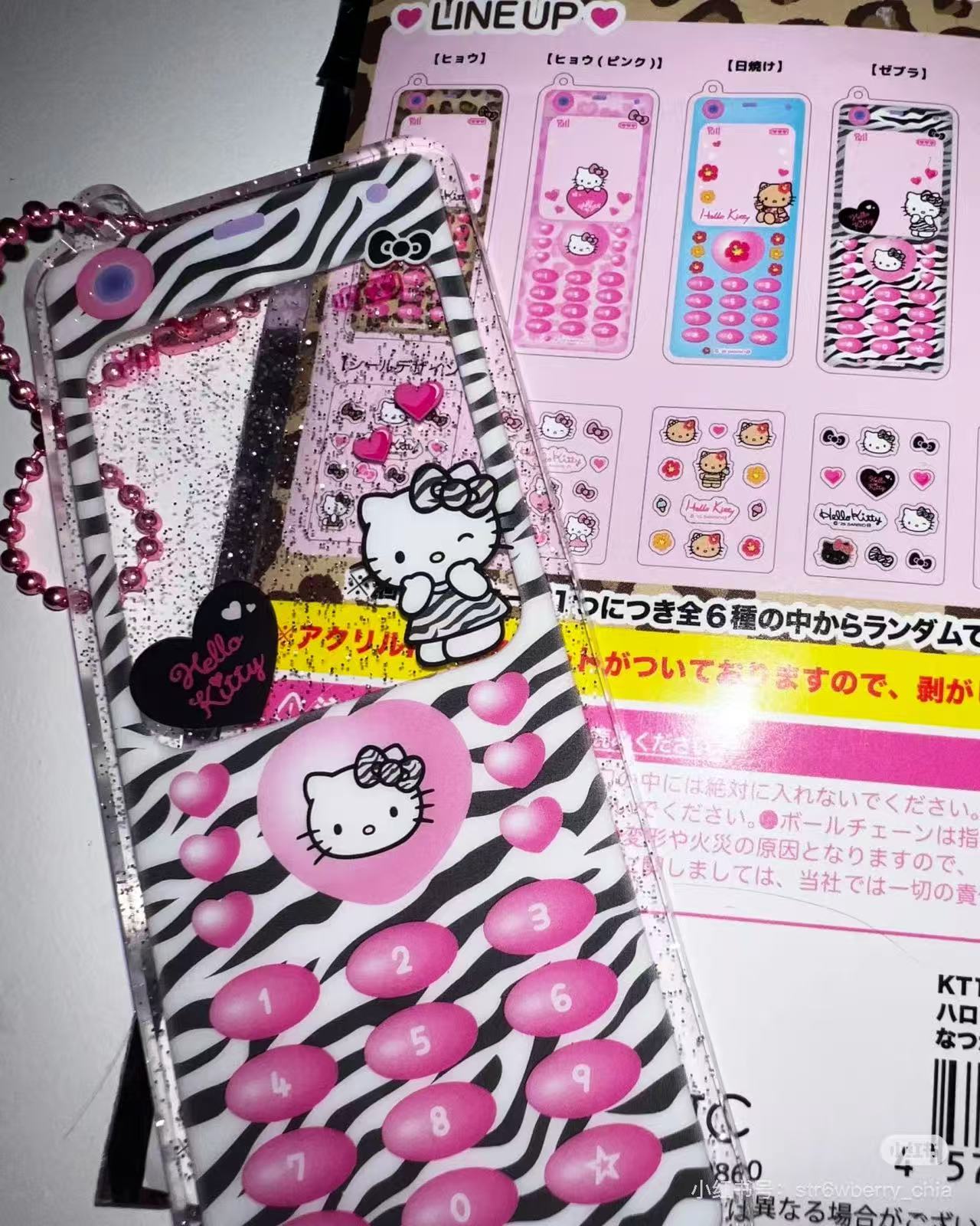 Hello Kitty|Nostalgic Gala Cake Holder mystery bag/blind box/All 6 types|1pcs