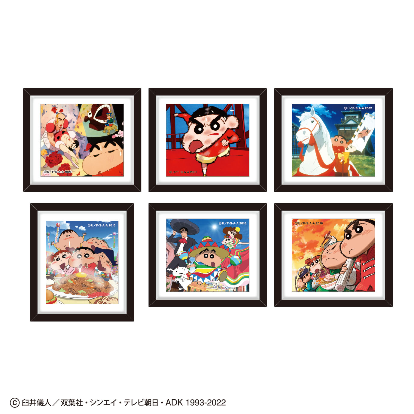 Crayon shin-chan|Frame Magnet Collection mystery bag/blind box/All 6 types|1pcs