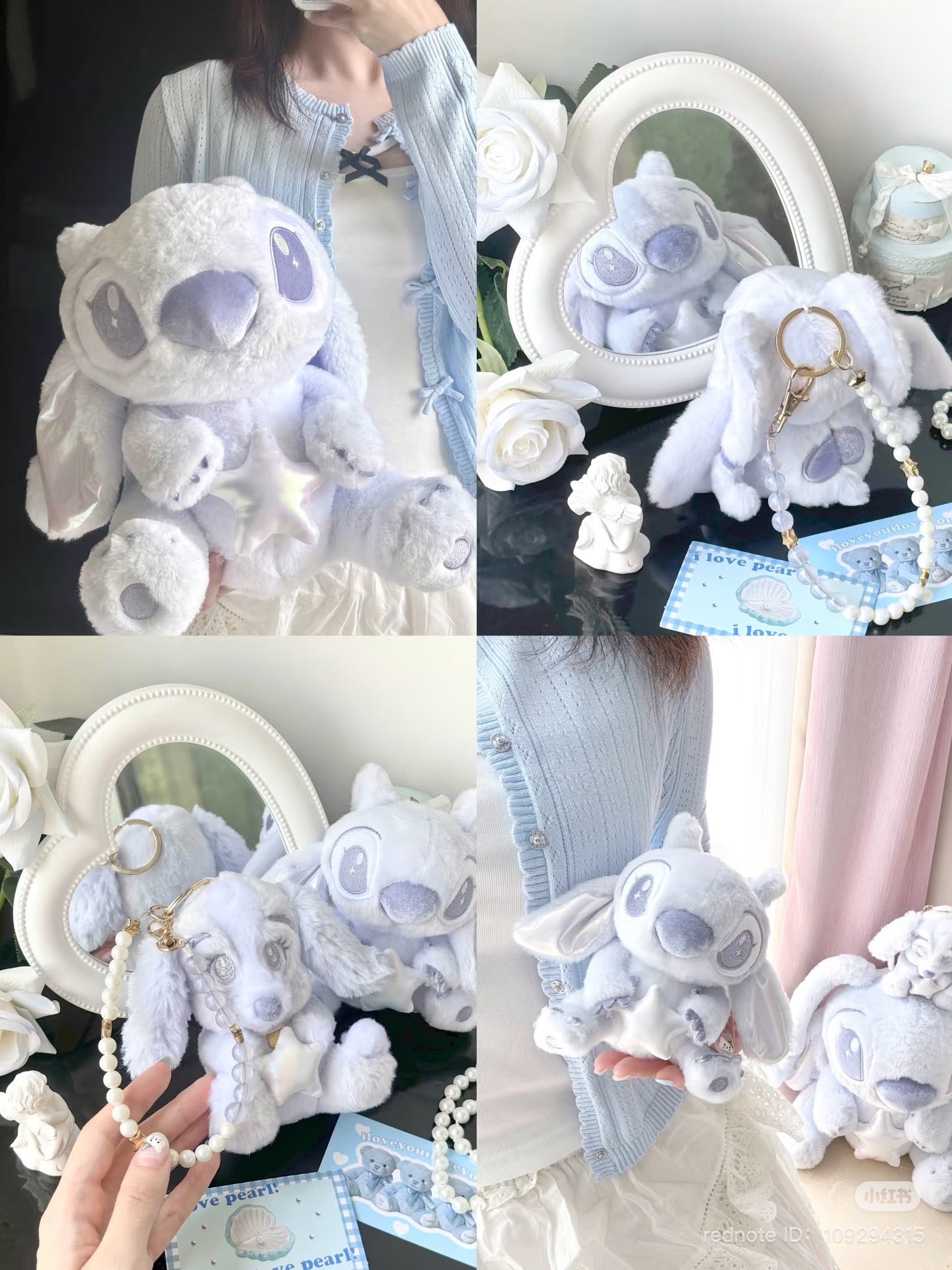 Disney SH|心愿派对系列抱星星坐姿毛绒挂件