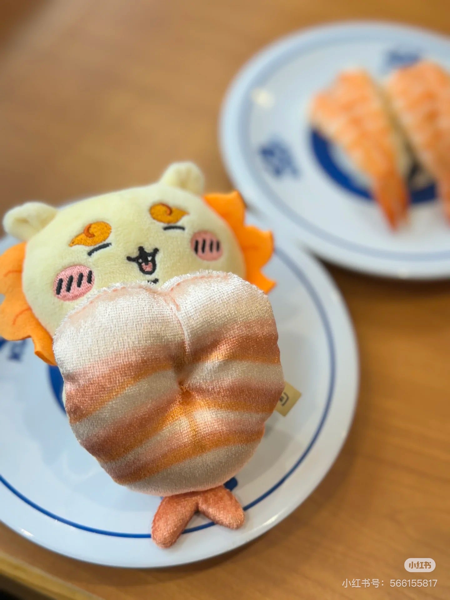 Chiikawa 吉伊卡哇|寿司限定毛绒玩偶挂件/包挂|约H120 x W70 x D105mm