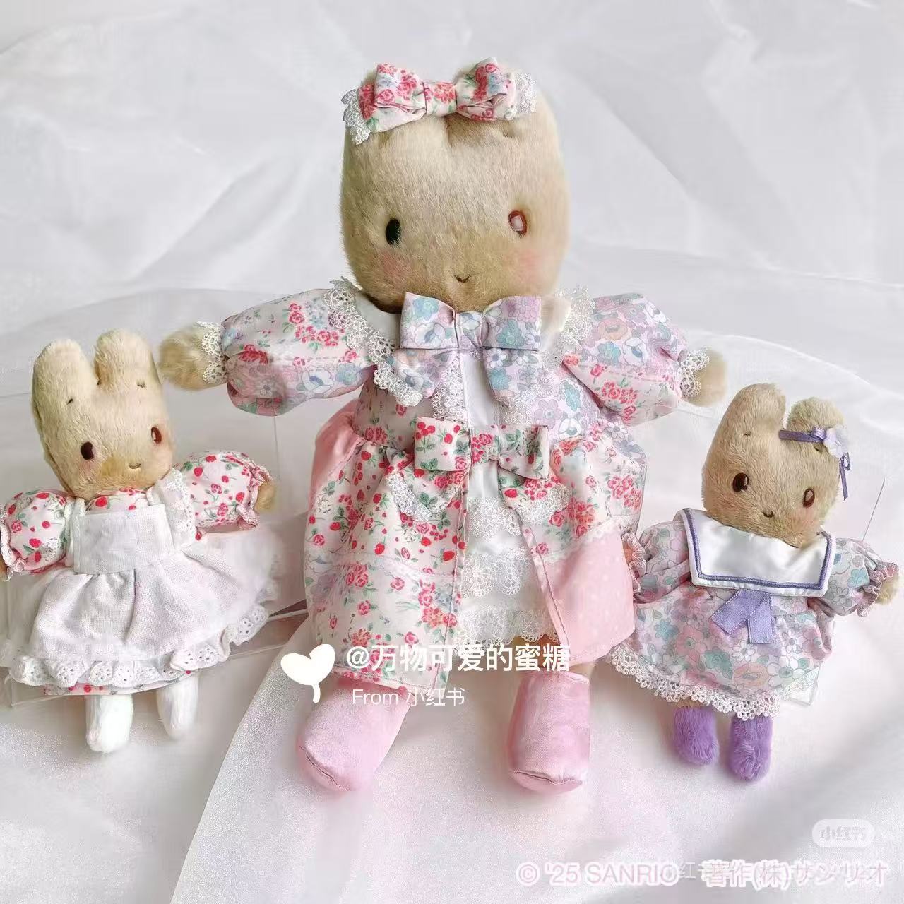 Sanrio|Marron Cream 40th anniversary Plush Dolls/Plush Toy|23 x 20 x 23.5cm approx.