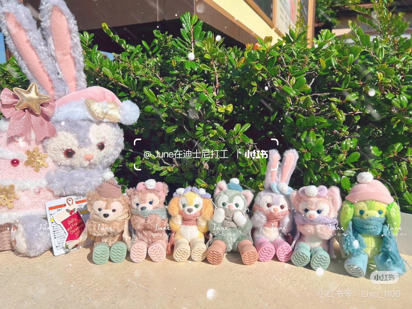 Disney迪士尼 |东迪2024冬日限定七宝坐姿围巾毛绒玩偶挂件/包挂