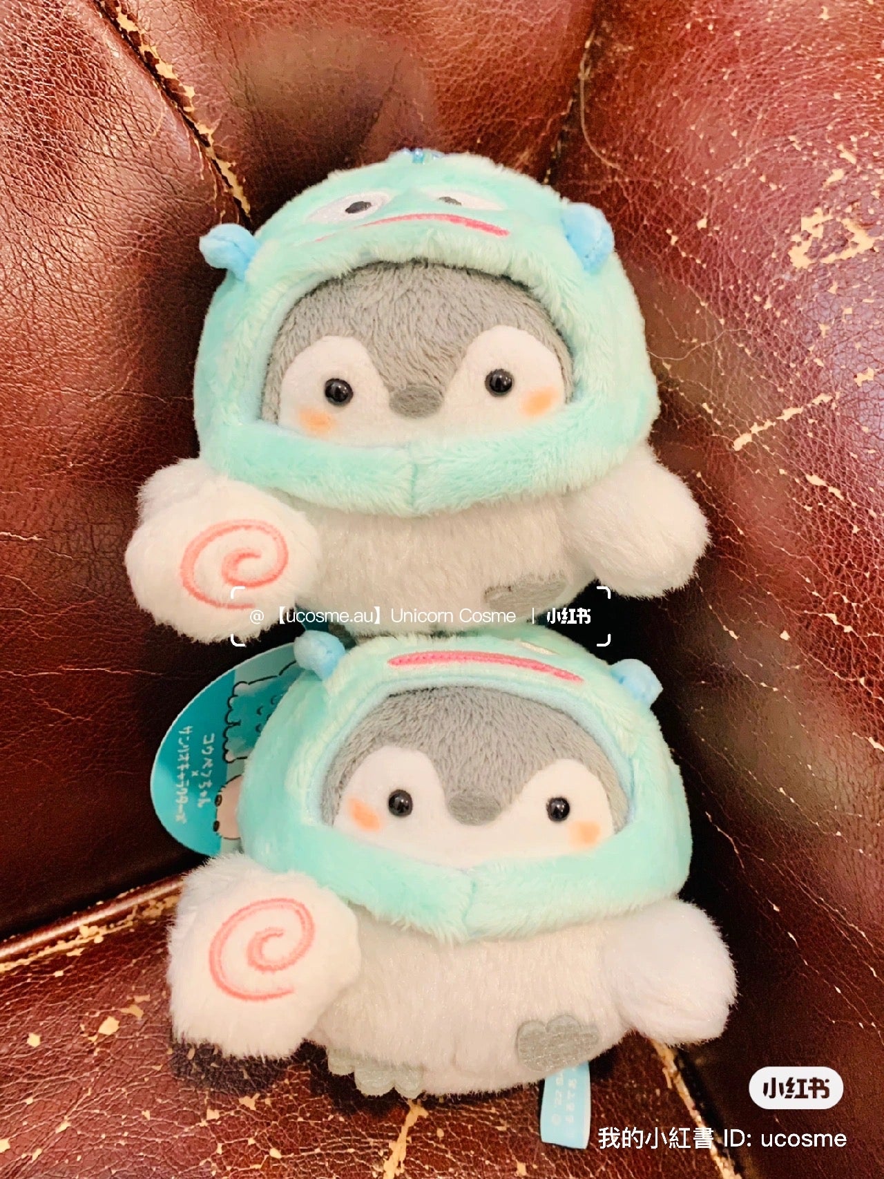 Sanrio|正能量企鹅联名玩偶挂件/包挂|約H100×W90×D55mm