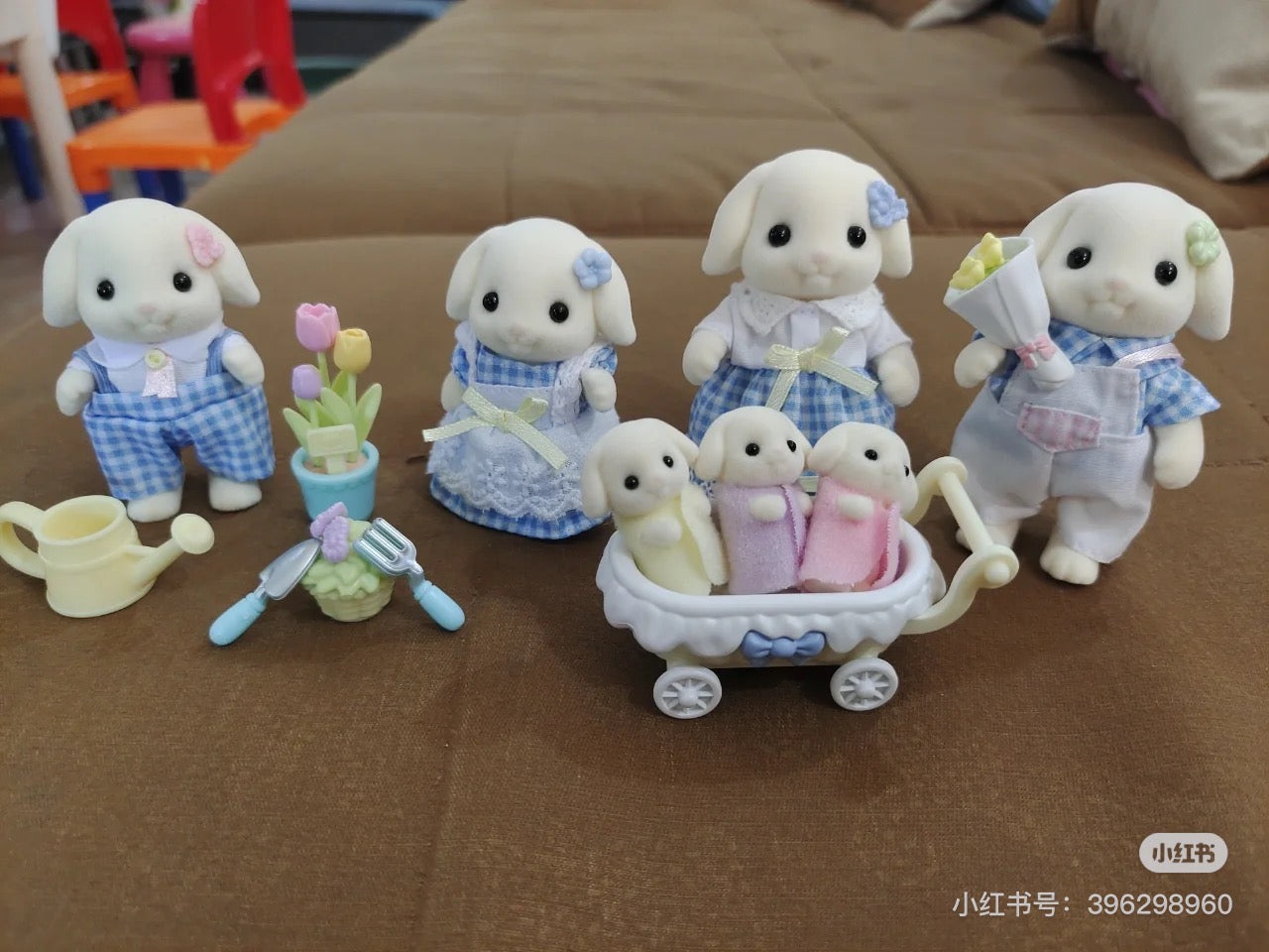 SylvanianFamilies森贝儿家族|Blossom Gardening Set - Flora Rabbit Brother & Sister芙罗拉兔家族/垂耳兔花卉园艺套组5736