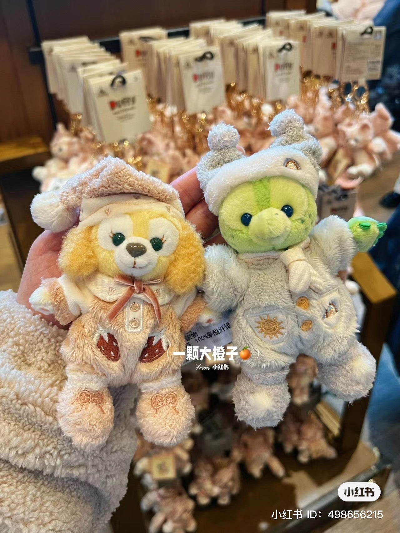 Disney SH|懒懒在一起系列站姿挂件/包挂