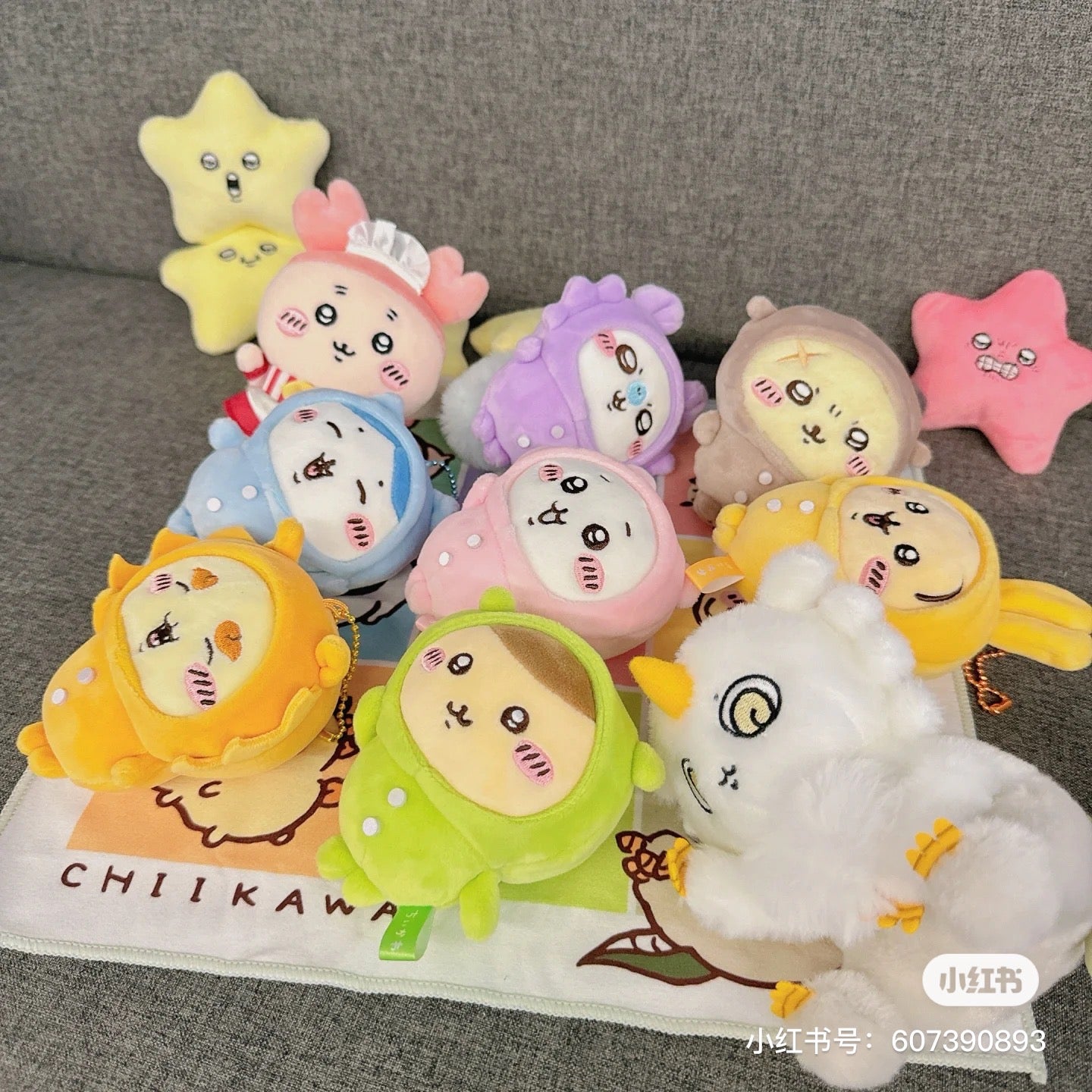 Chiikawa| Pajama party napchi mini Mascot Holder /Plush Keychain|H100 x W85 x D55mm approx.