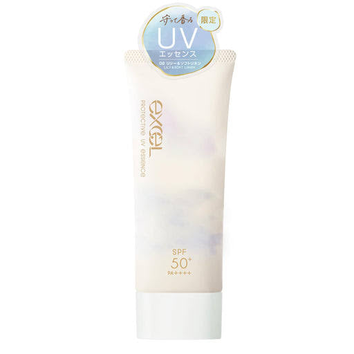 Excel|一年一次限定UV Protective清爽美容液防晒妆前乳/防晒霜/隔离|60g
