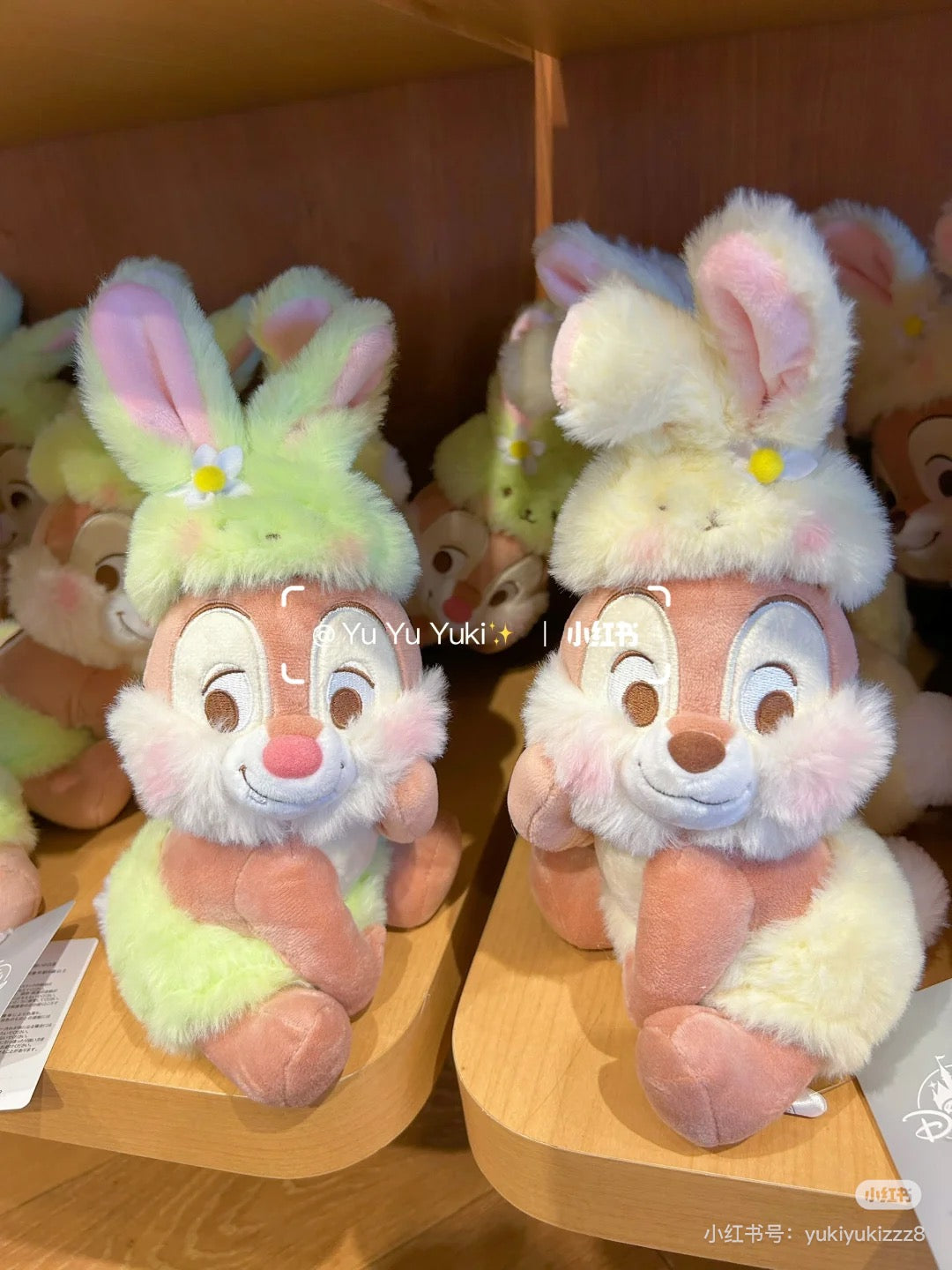 Disney|Spring Style Rabbit Plush Dolls/Plush Toy|H27×W14×D13cm approx.
