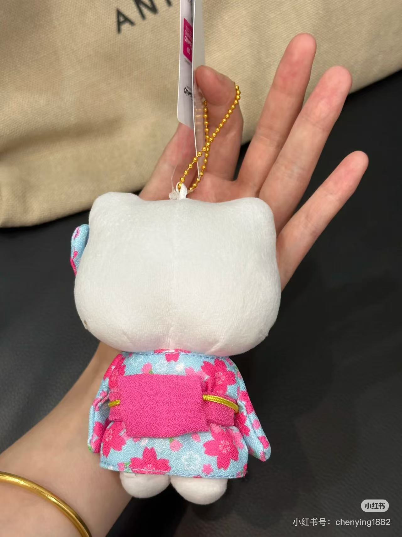 Hello kitty|Sakura Kimono Mascot Holder /Plush Keychain|5.5×8×12cm approx.