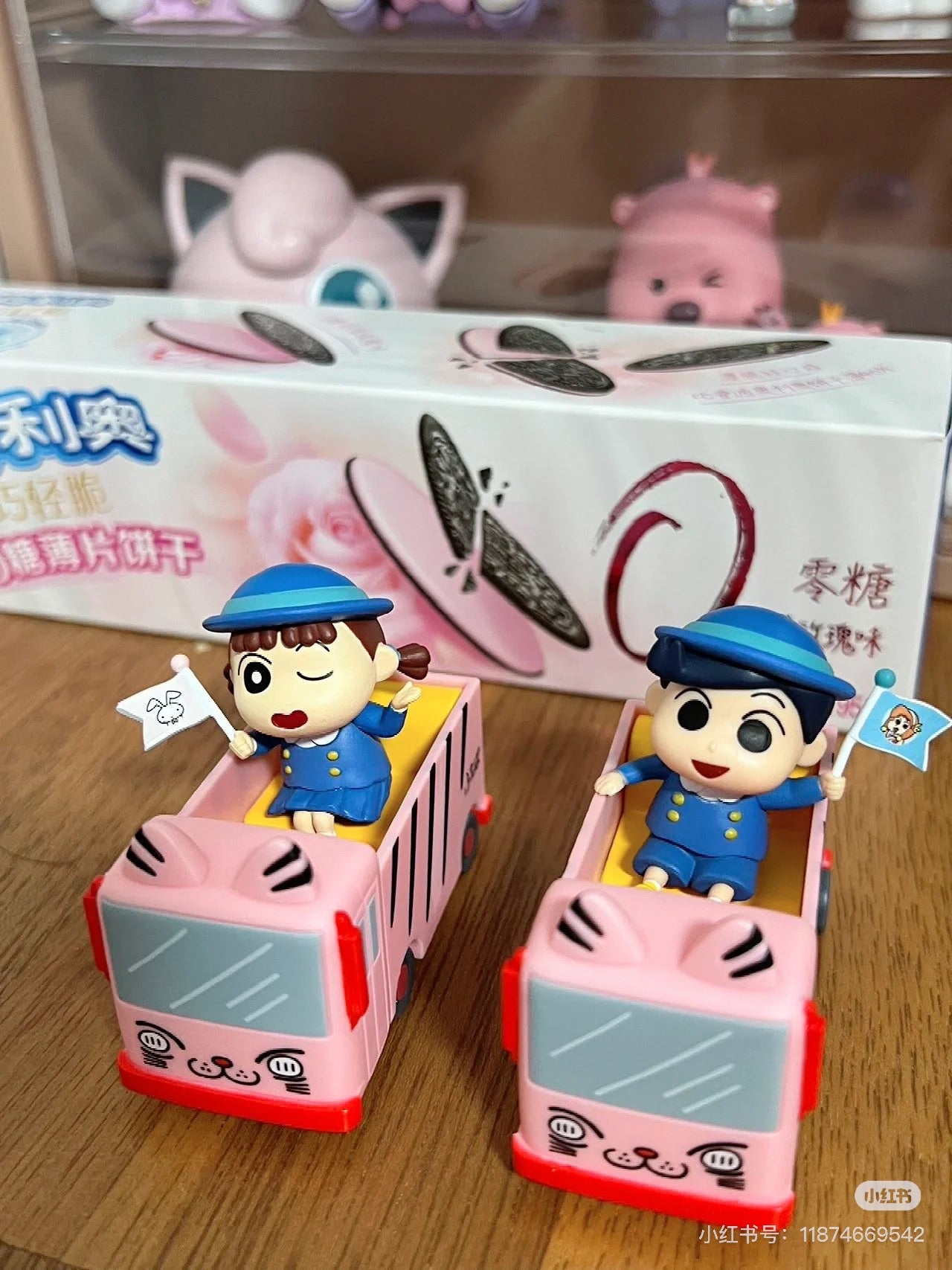 Crayon shin-chan蜡笔小新|Re-men蜡笔小新学校巴士盲盒/全6种|1枚入