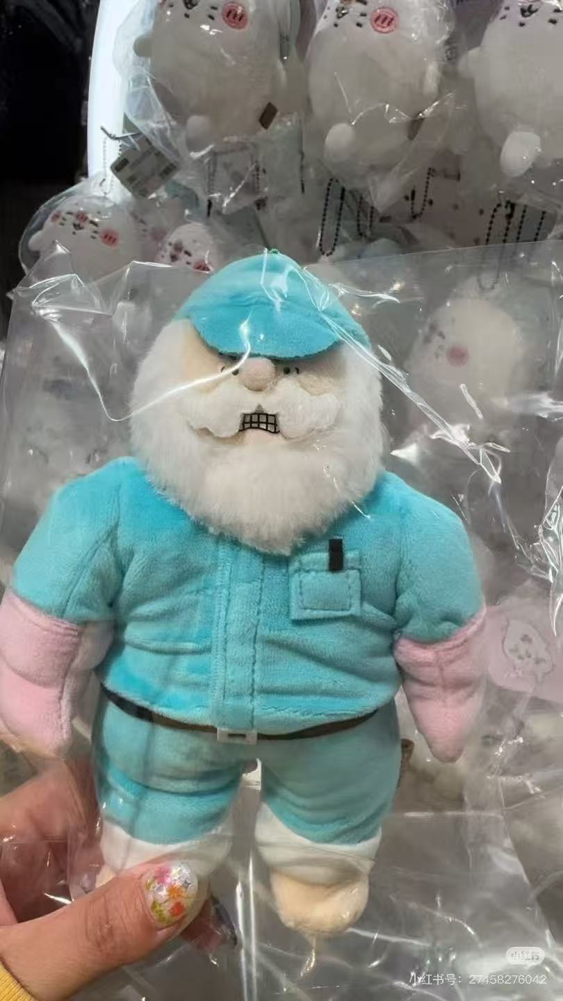 Nagano|Characters Grandpa Mascot Holder /Plush Keychain|H200×W125×D70mm approx.