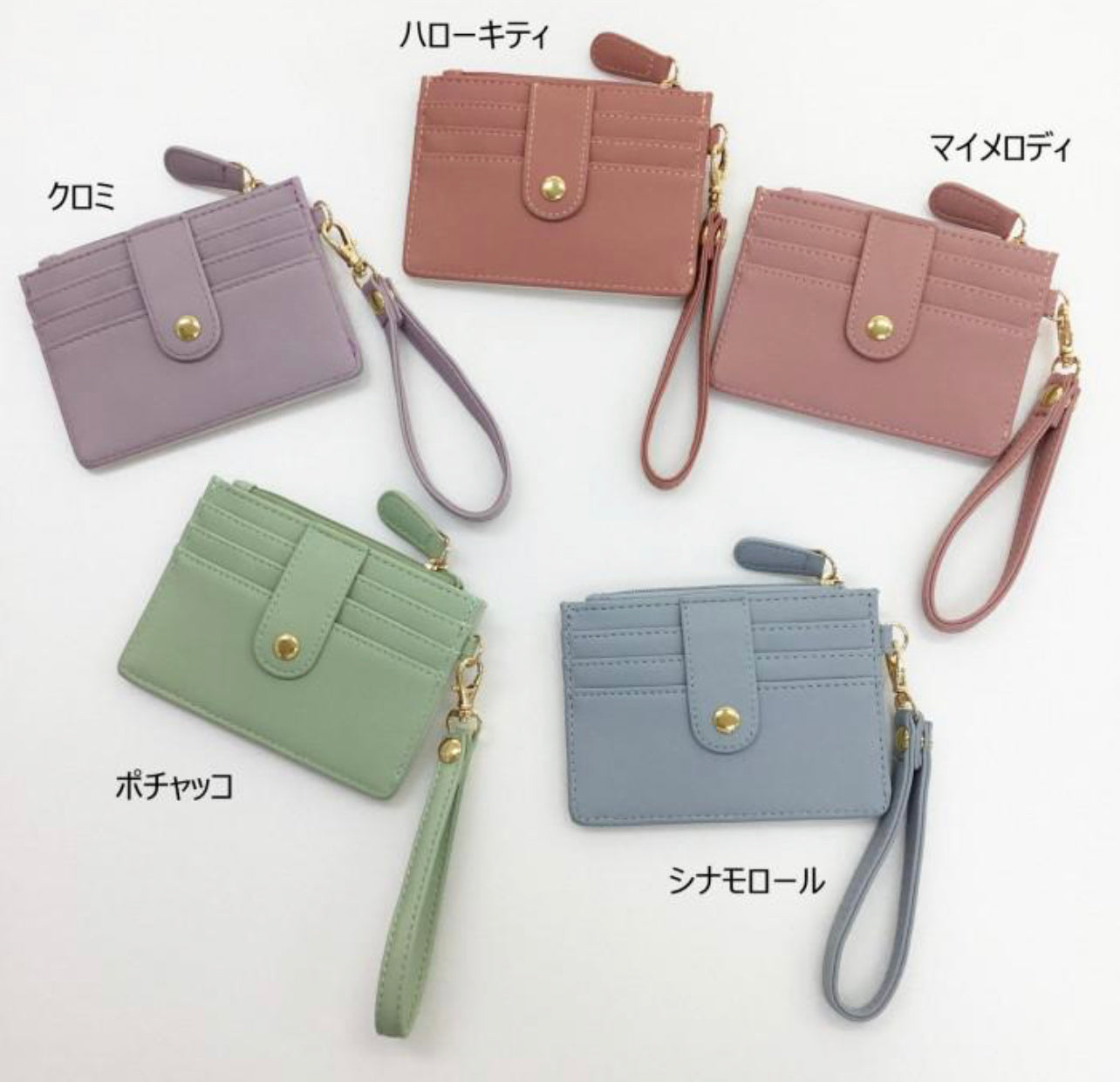 Sanrio|皮质感多卡位卡包/拉链零钱包/材質:合成皮革 商品サイズ:W120×H90×D13mm