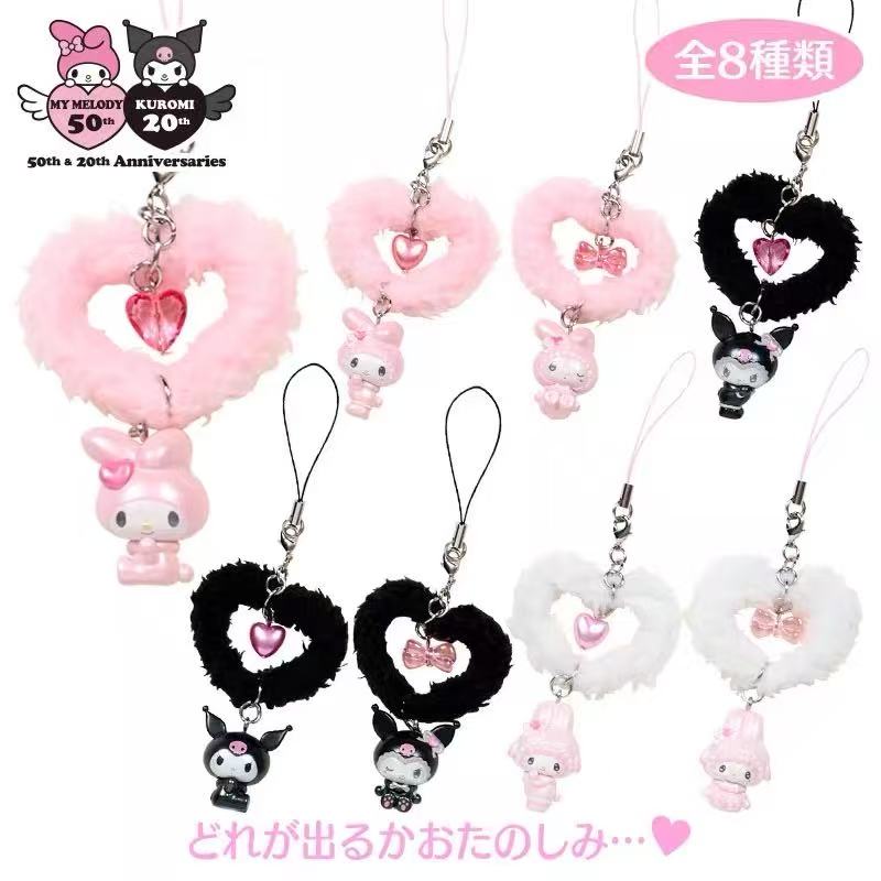 【limit 3】Sanrio|Kuromi & My Melody : Melousa Romiusa Secret Strap mystery bag/blind box/All 8 types|1pcs