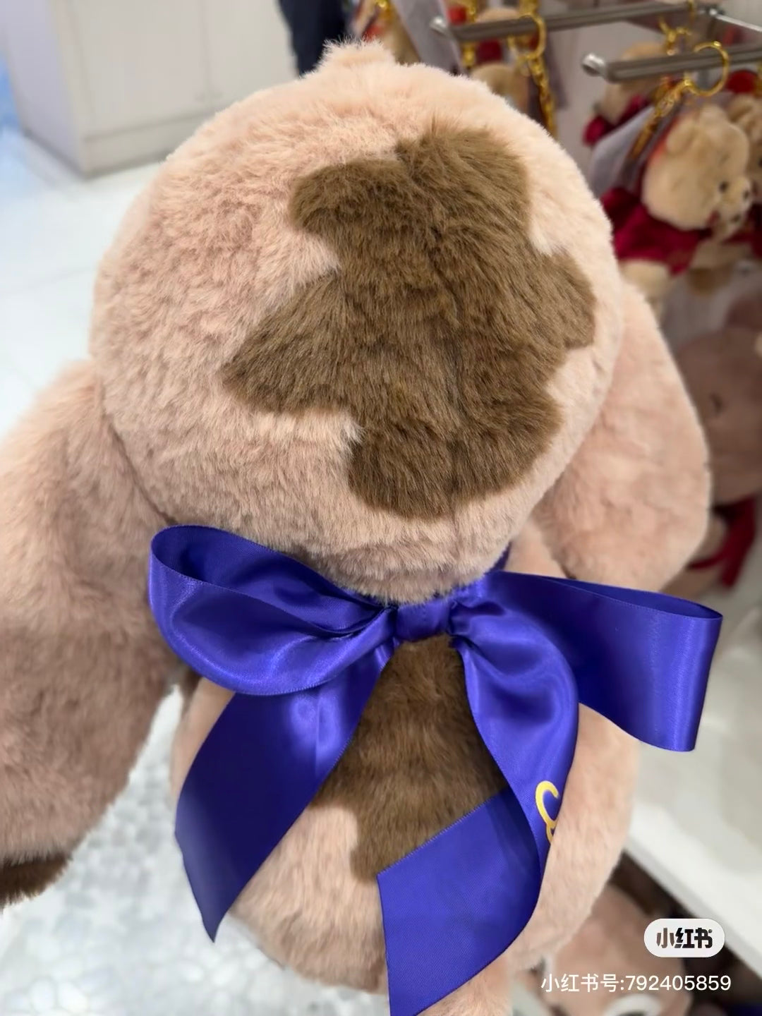 Disney| Plush Doll Chocolate Disney Store Japan Valentine&