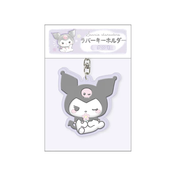 Sanrio|Flora Rubber Keychain/Keyring|65×65×3mm approx.