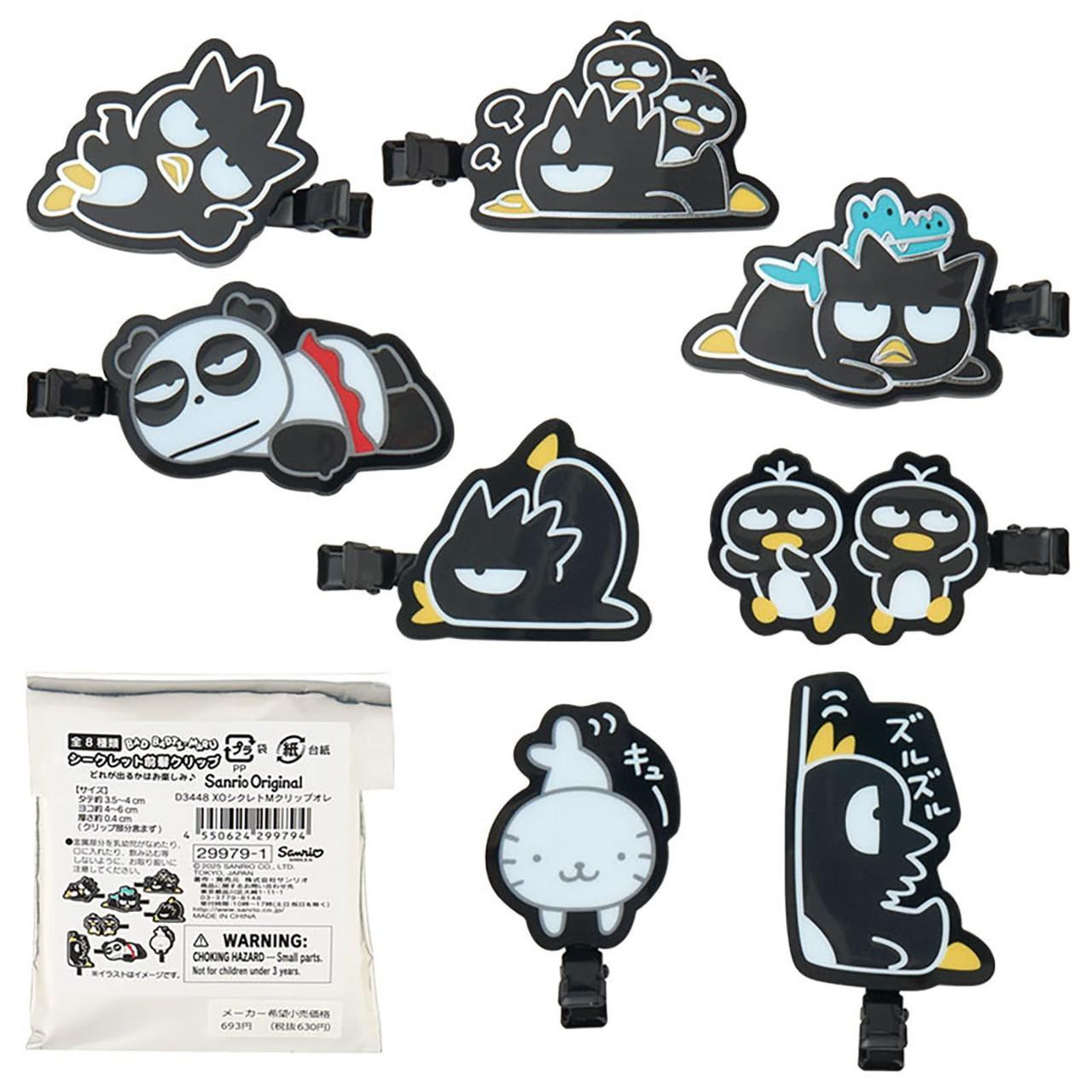 Sanrio| Bad Badtz-Maru My Time Blind Box Secret Bangs Clip mystery bag/mystery packs/blind box/blind bag all 8 types|1pcs