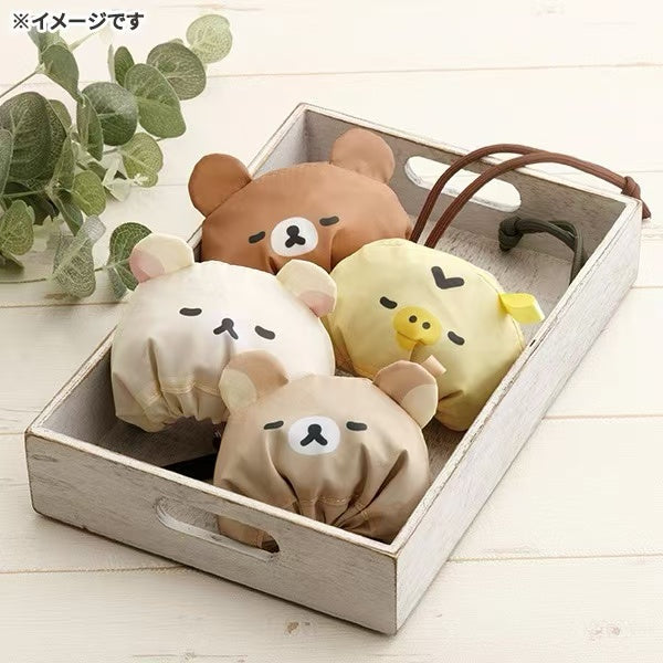 Rilakkuma|Eco Shopping Bag With Pocket|575×370mm approx.