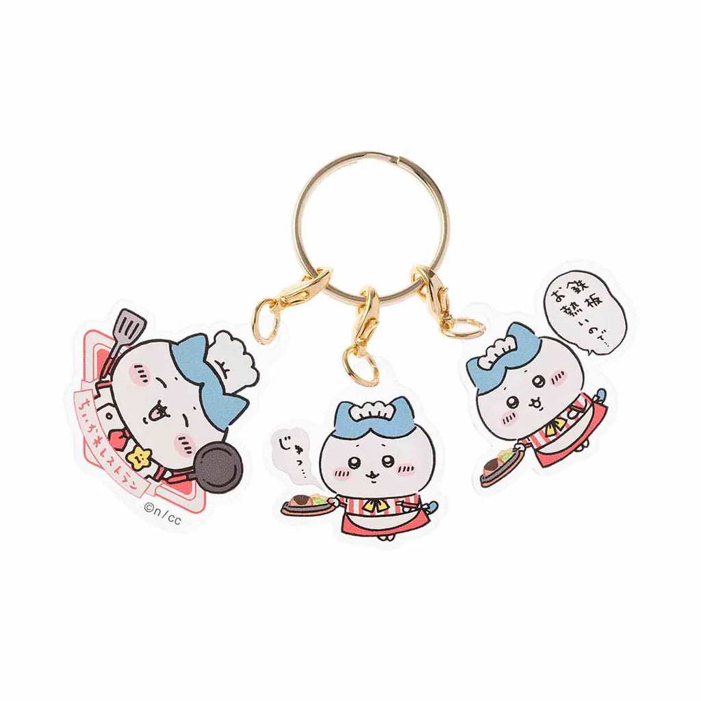 Chiikawa 吉伊卡哇|餐厅系列厨师小八三连钥匙扣/每个拉链扣都可单拆|約H40×W40×D3mm以内