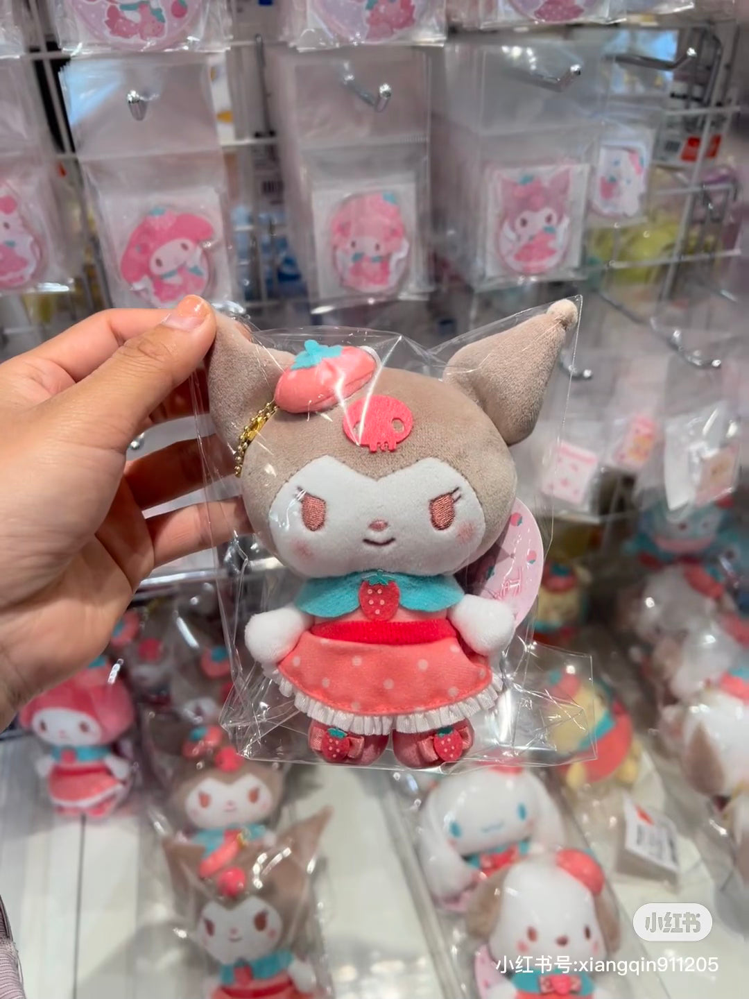 Sanrio|Strawberry Cheek Squishy Mascot Holder /Plush Keychain|Height Approx. 10cm