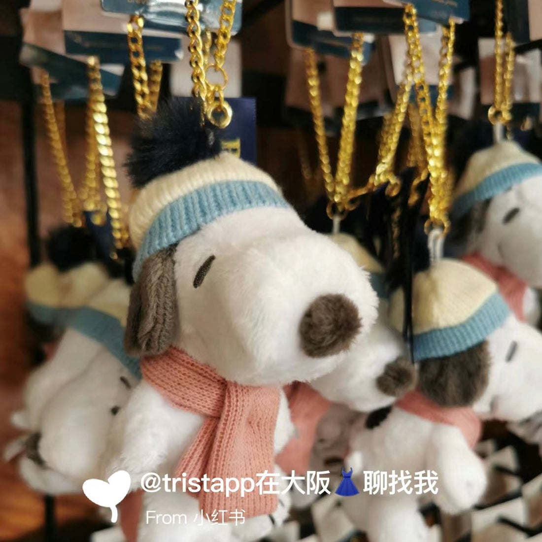 Snoopy|usj冬日限定史努比挂件