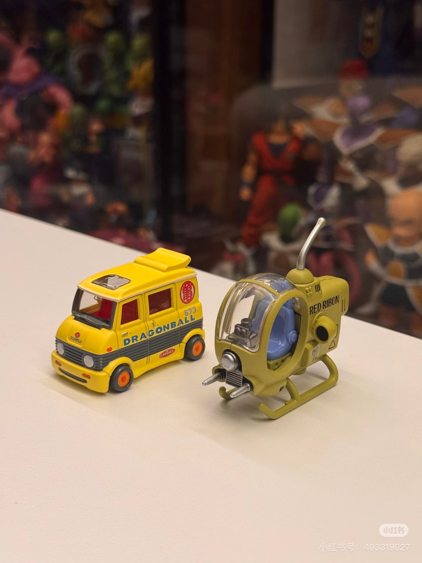 Tomica|Dream Tomica Car Dragon Ball|8.5 x 8.5 x 4.5 cm approx.