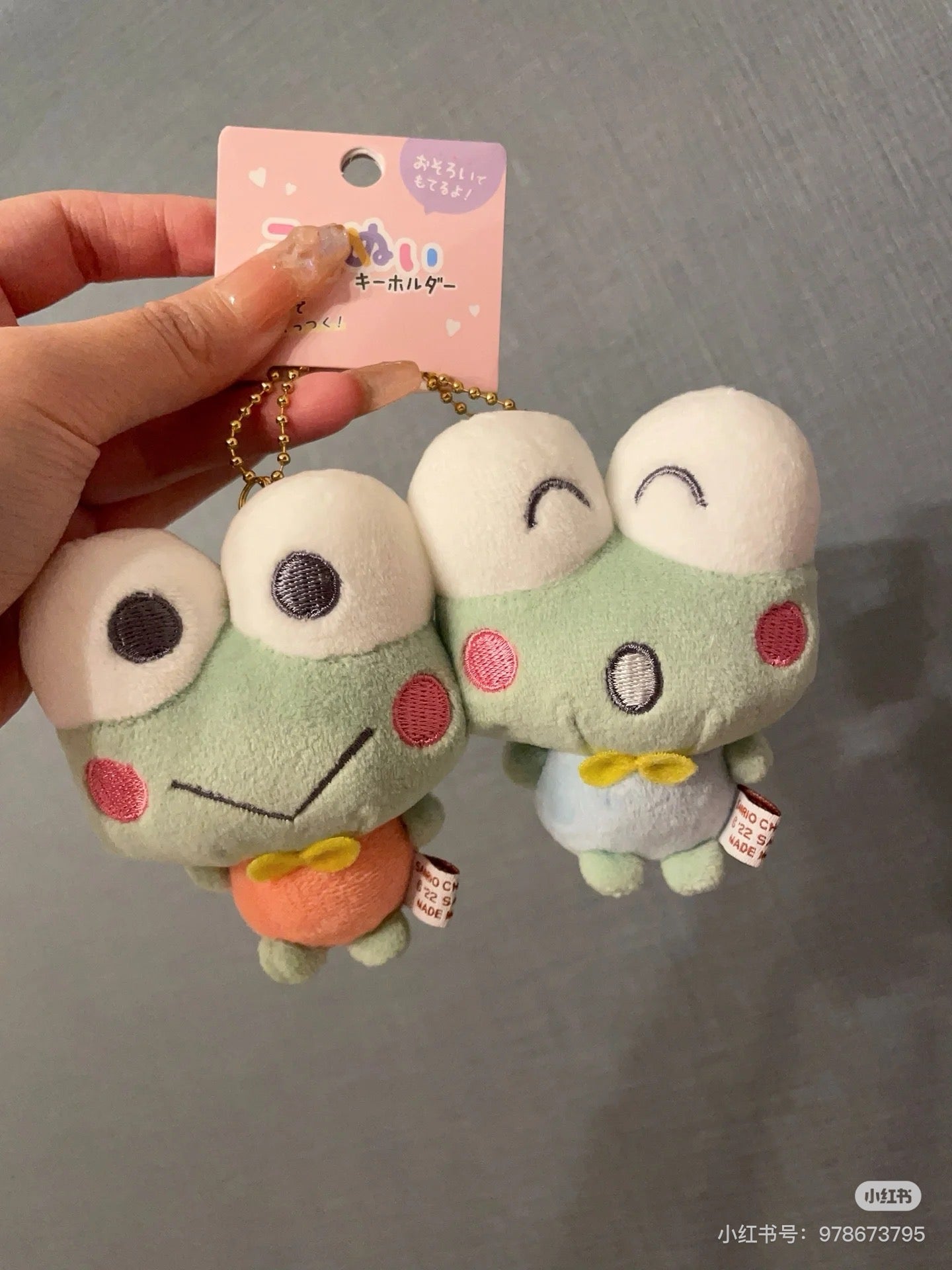 Sanrio| niko nui Cinnamoroll & Moca Plush Mascot Keychain|17cm×13cm×6cm approx.