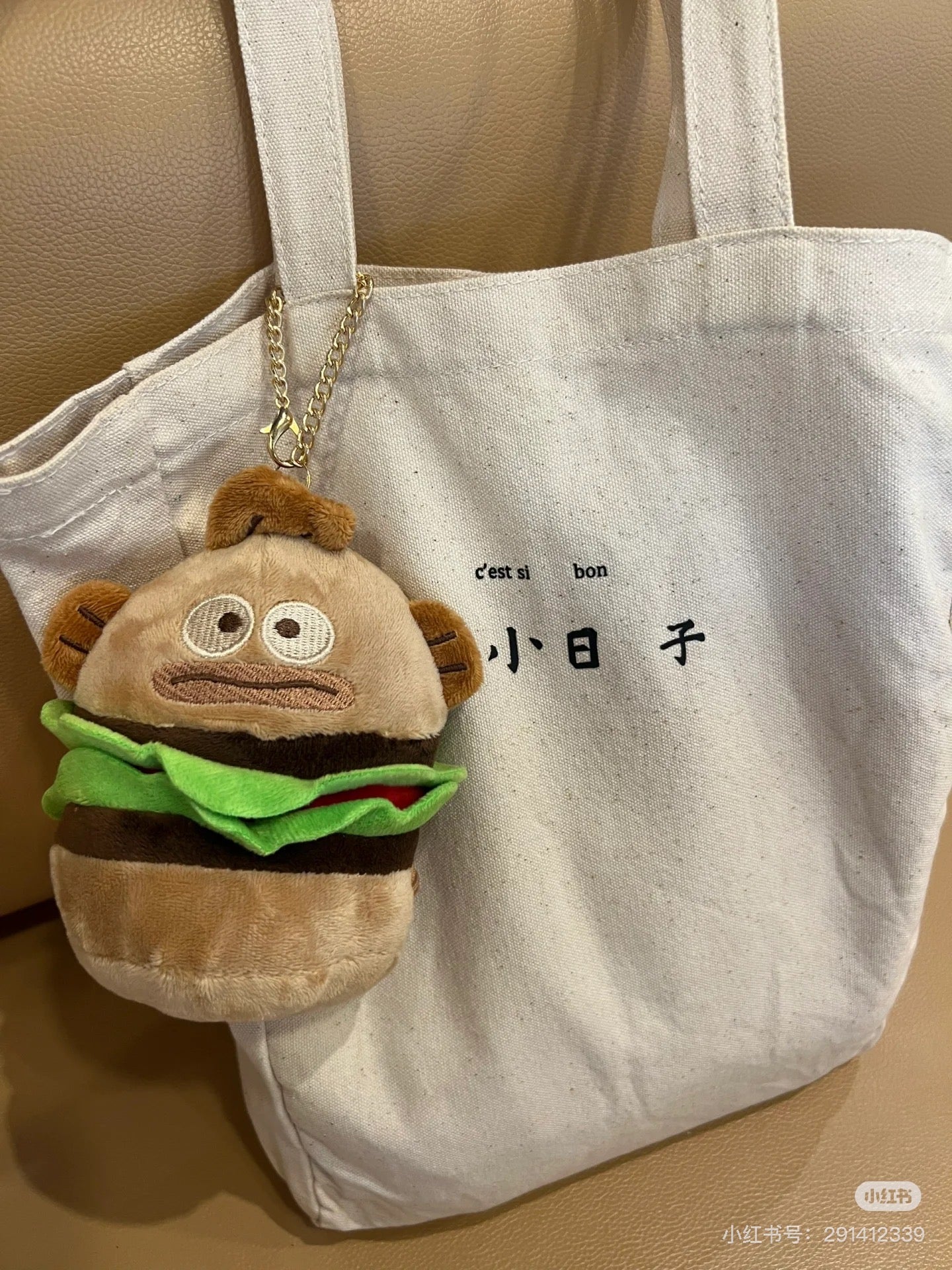 Sanrio|Hangyodon Die-cut Mini Pouch with Bag Charm Mascot Holder /Plush Keychain|90×100mm approx.
