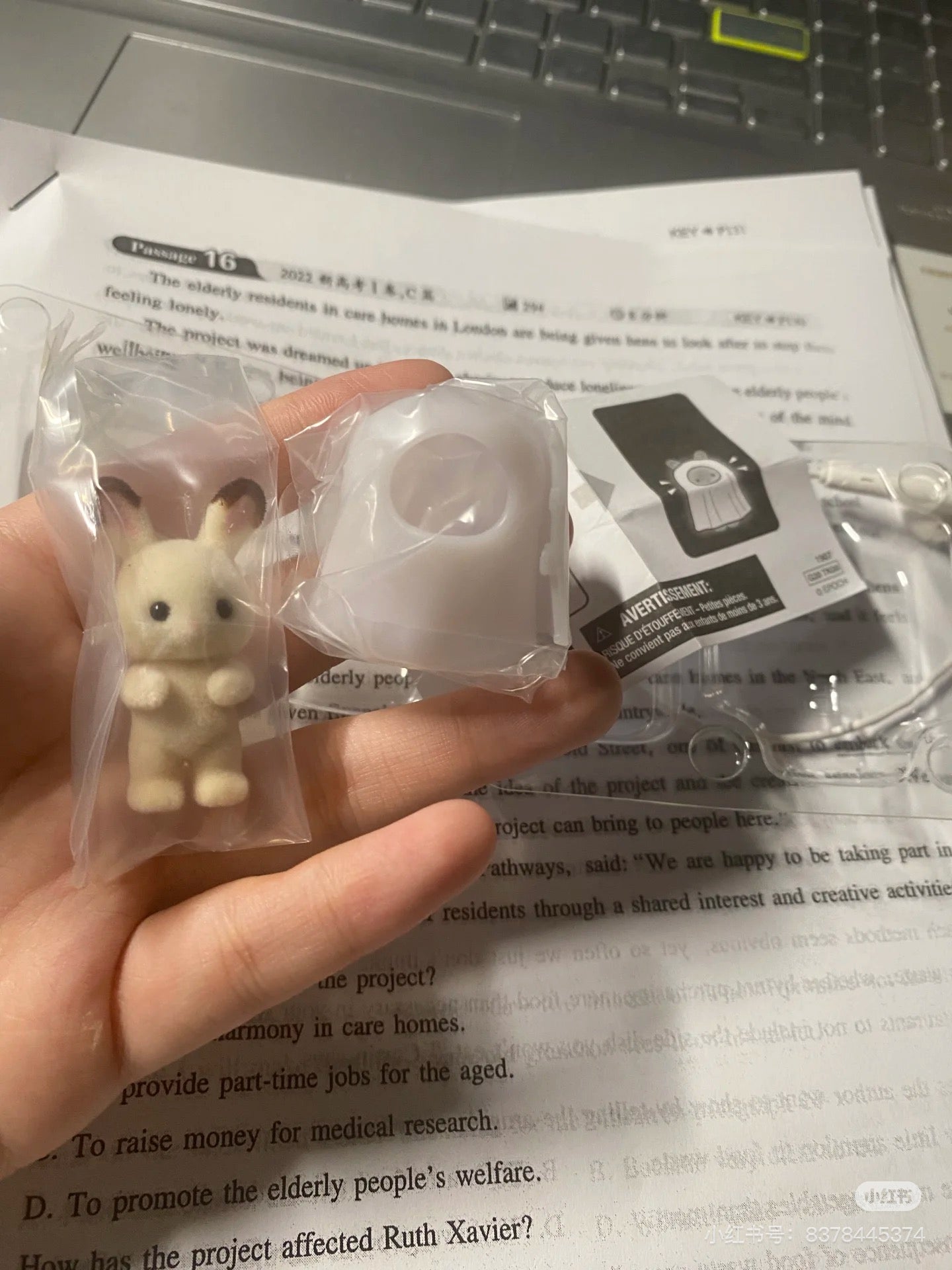 SylvanianFamilies|Baby Costume Series-5544/All 8 types|1pcs