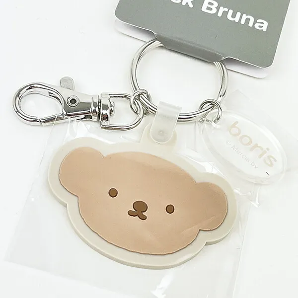 Miffy|Rubber Keychain/Keyring|50×40mm approx.