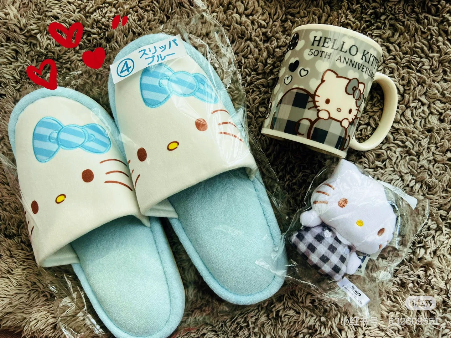 Sanrio三丽鸥|Hello Kitty凯蒂猫50周年一番赏抽奖/蝴蝶结抱枕/超大棉花公仔/化妆包/手提包/家居拖鞋/玩偶挂件/杯碟等|1次