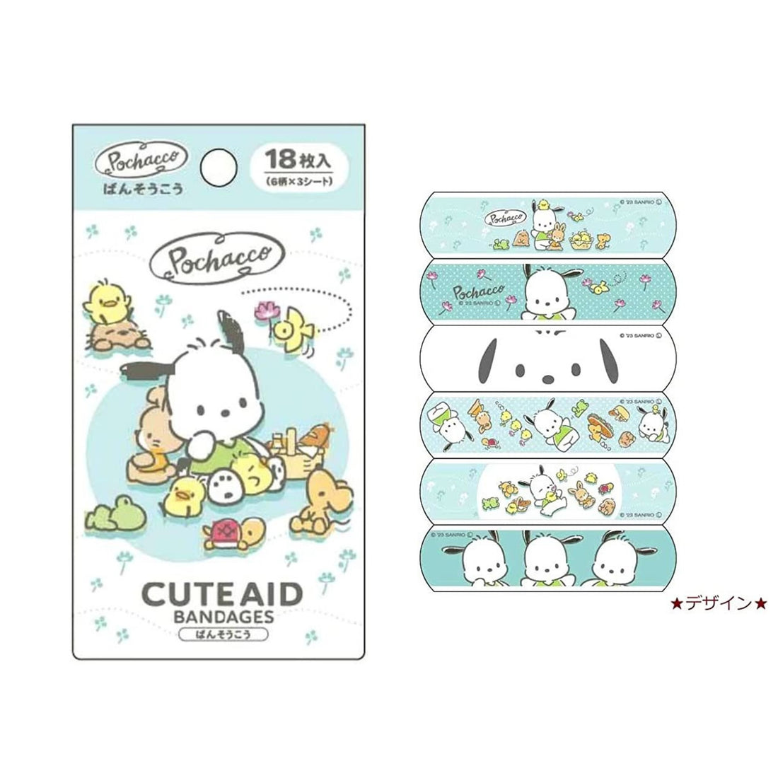 Sanrio|Boxed Adhesive Bandage|18 sheets