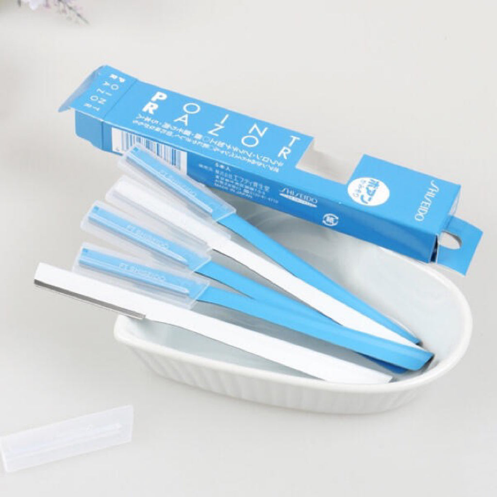 Shiseido资生堂|安全设计不锈钢修眉刀/刮眉刀/初学者适用|5个入