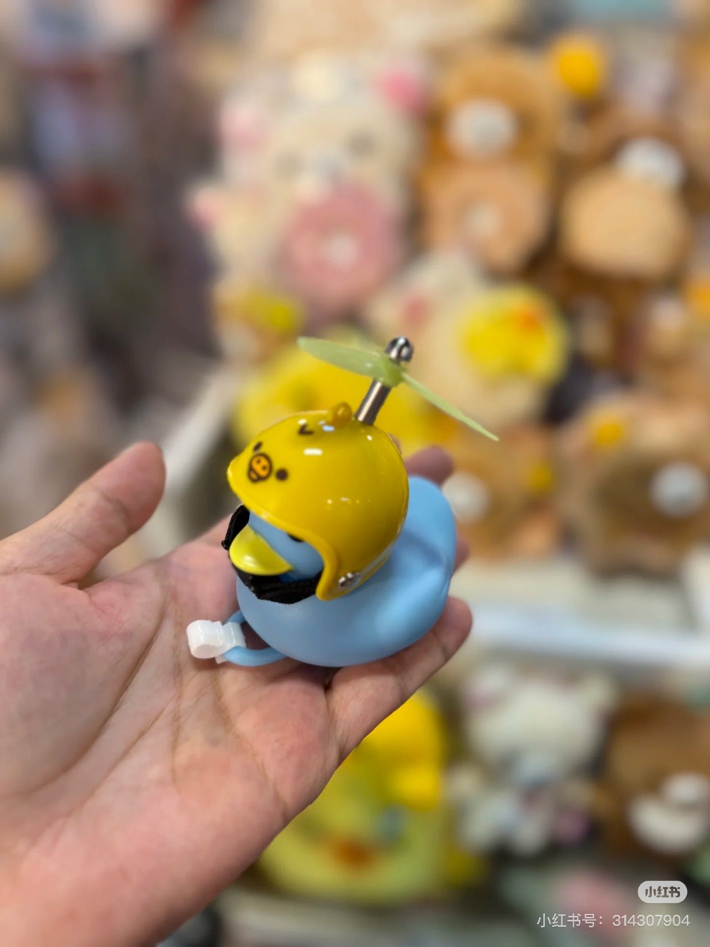 Rilakkuma|Characters Cycling Duck Mascot | H90 x W55 x D80mm approx.