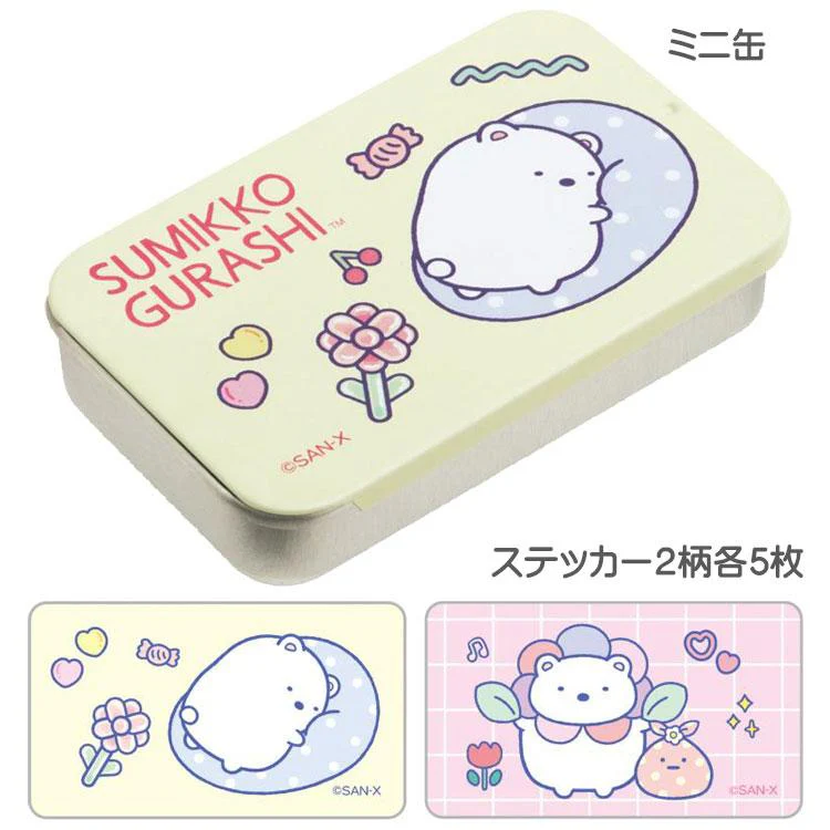 Sumikko gurashi角落生物|mini罐贴纸系列盲盒/全6种|1枚入