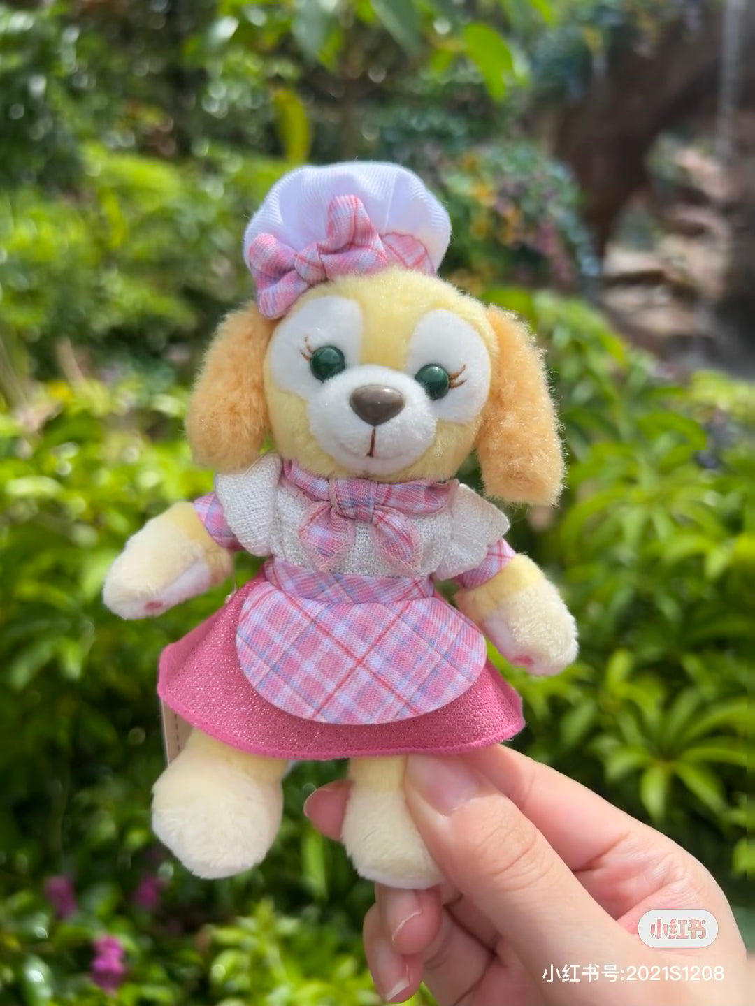 Disney |Mascot Holder东迪2024夏日剧场系列七宝站姿挂件/包挂