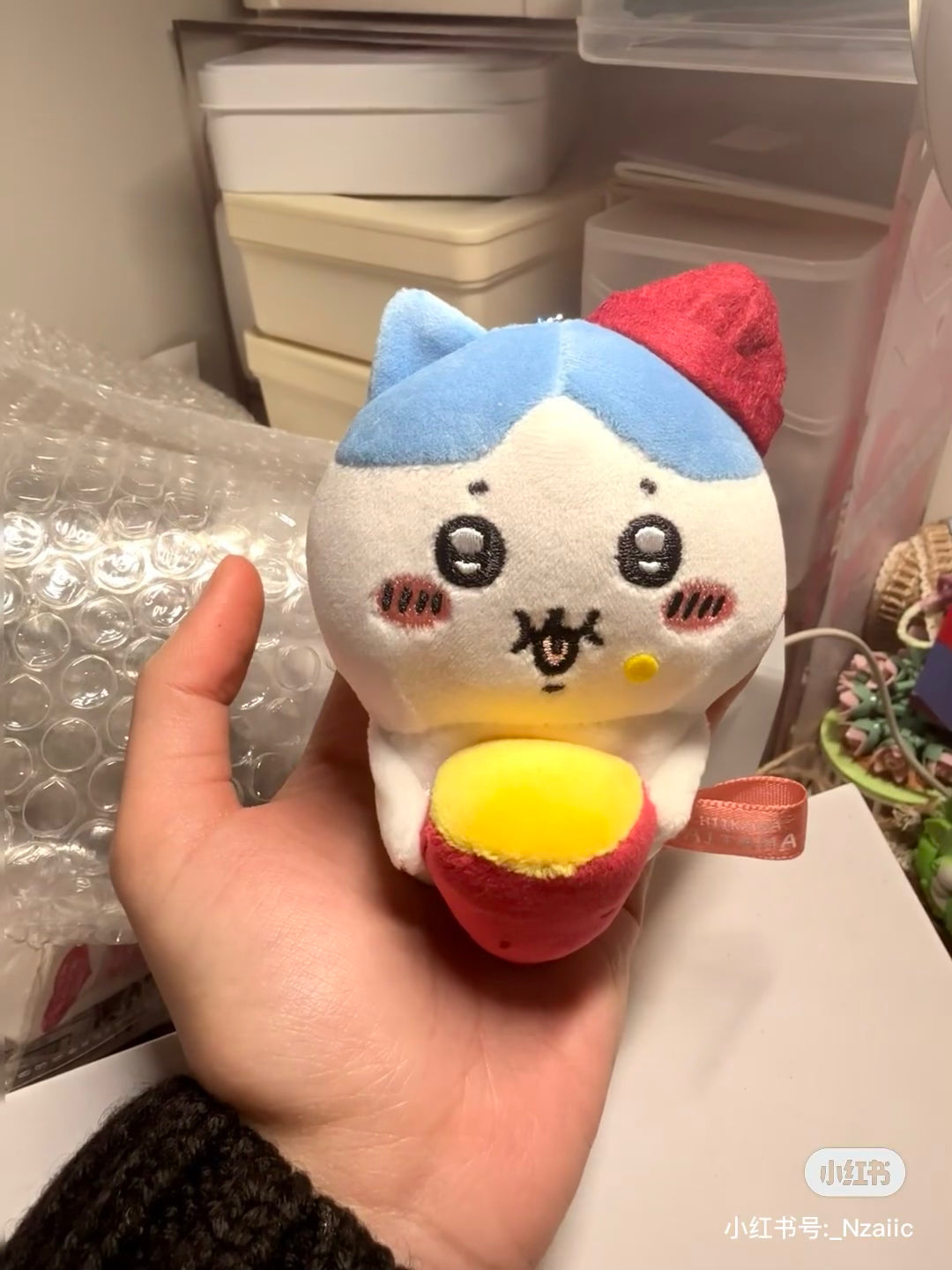 Chiikawa|Local Limited Sweet Potato Mascot Holder / keychain