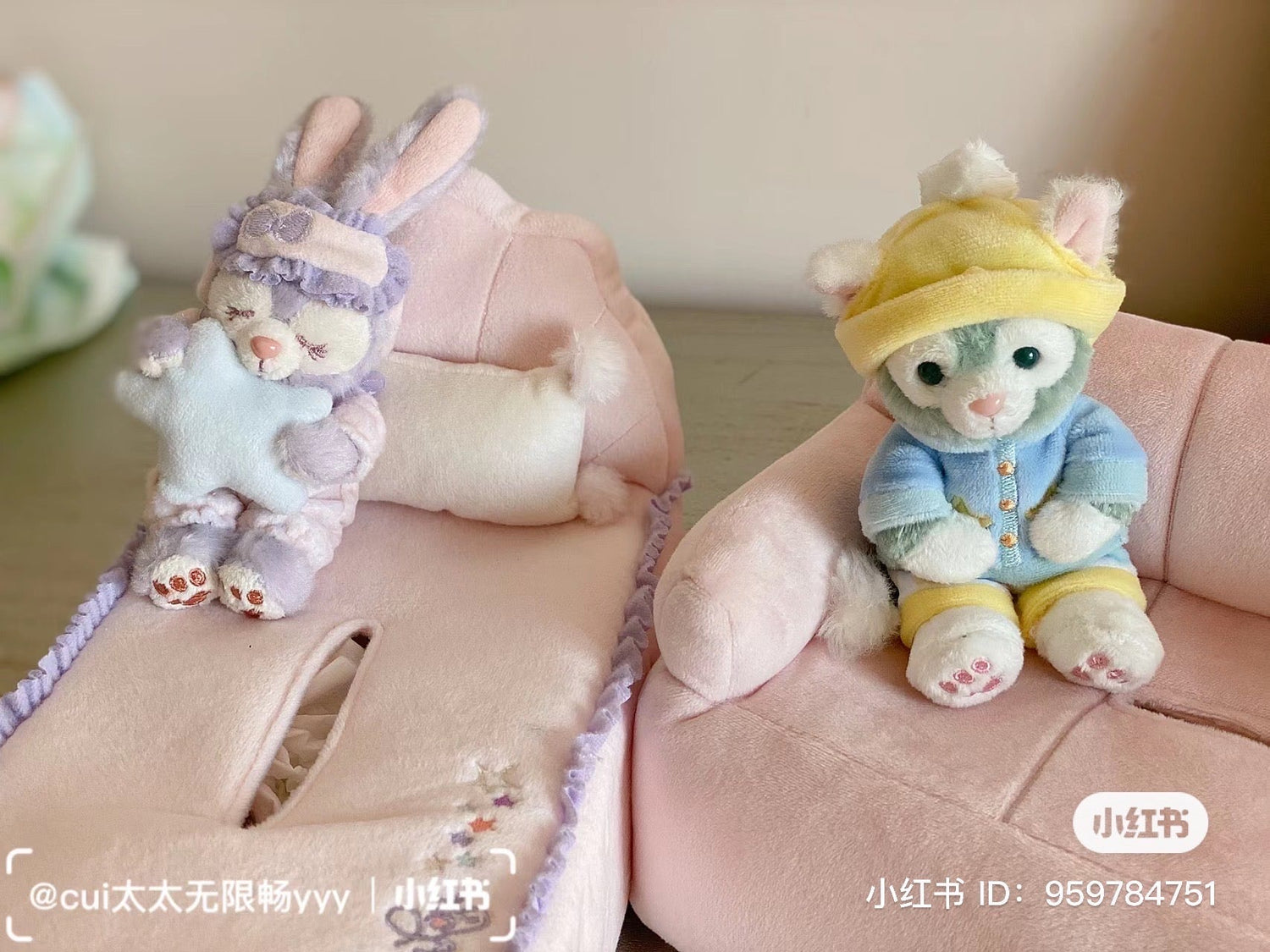 Disney SH|睡衣系列星黛露纸巾盒套