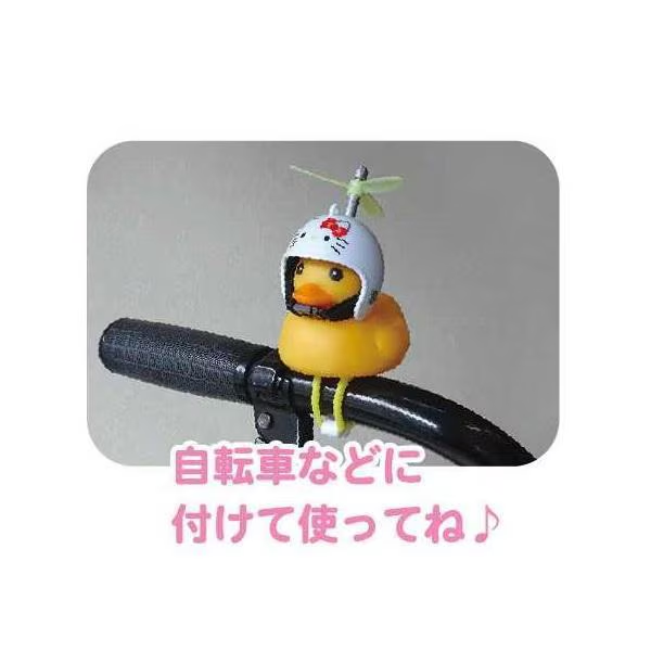Sanrio|Characters Cycling Mascot |H90 x W55 x D80mm approx.