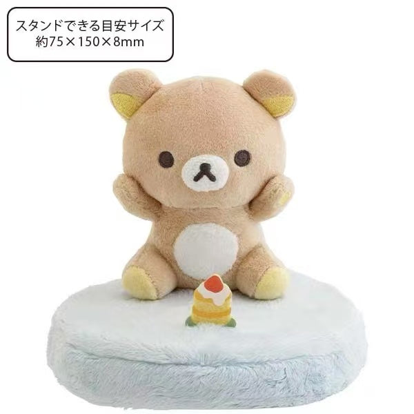 Rilakkuma|Mascot Smartphone Stand|130×150×150mm approx.