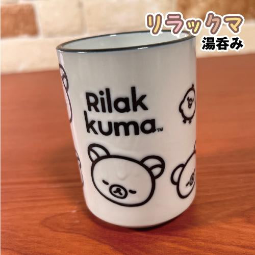Rilakkuma轻松熊|传统风格可爱特色汤吞杯|直径63×D75mm