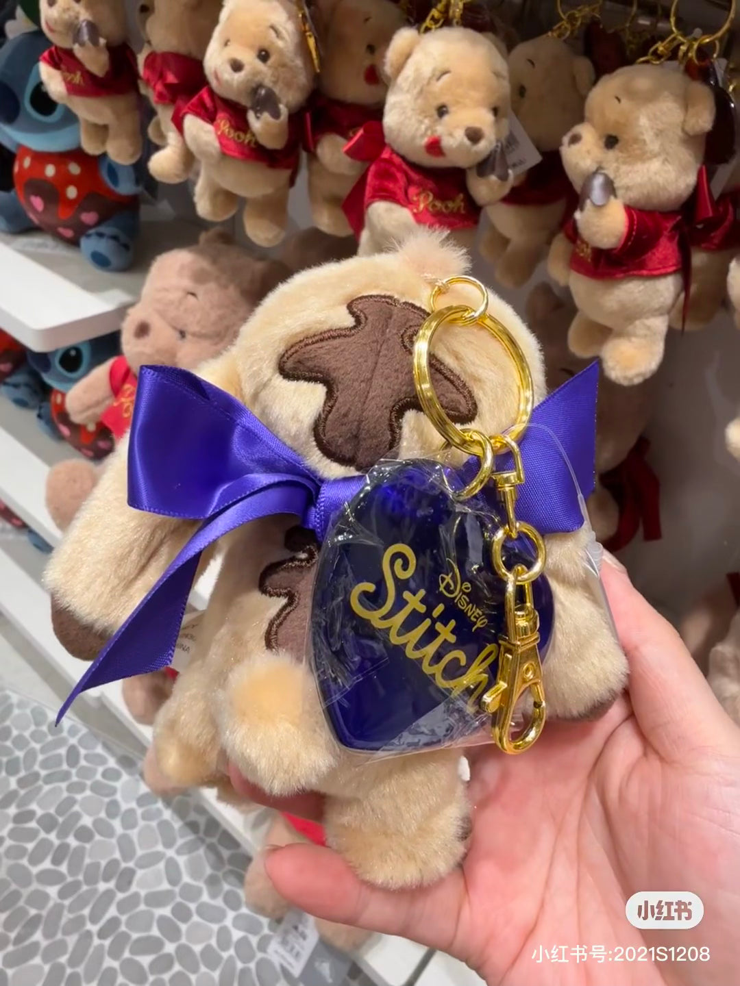 Disney|Plush Keychain Chocolate Disney Store Japan Valentine&