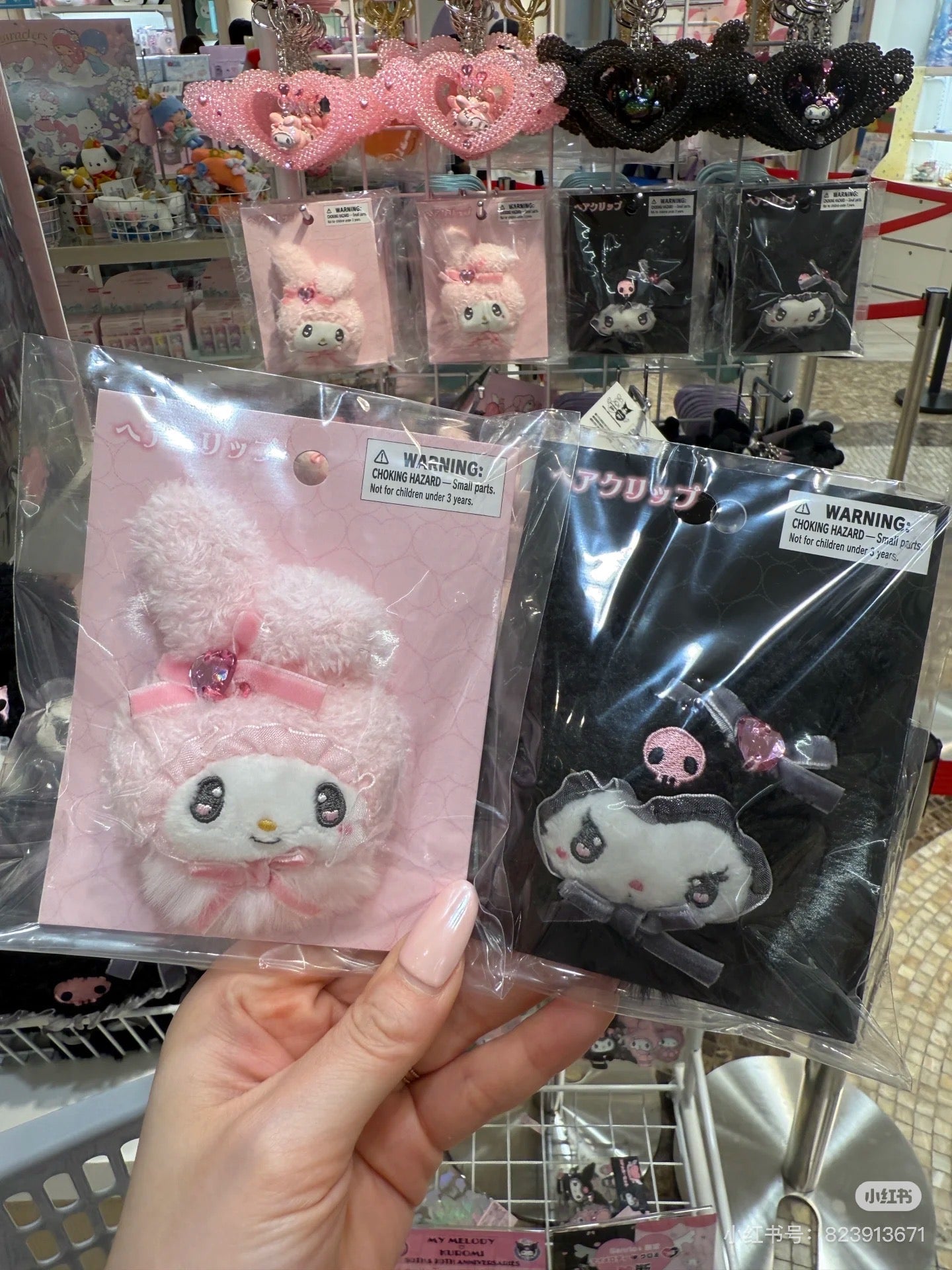 Sanrio|Kuromi & My Melody : Melousa Romiusa Face-shaped Hair Clip|6.8×2.5×9cm approx.