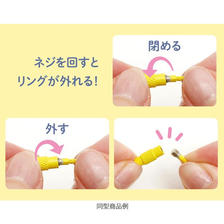 San-X|Key Ring Sumikkogurashi Rilakkuma Acrylic Key Chain可爱角色亚克力双面图案钢绳钥匙圈/钥匙扣|约67×62mm